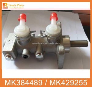 Brake master cylinder MK384489 MK429255 for MITSUBISHI CANTER Cilindro maestro del freno اسطوانة الفرامل الرئيسية