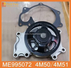 Water Pump ME995072 for Mitsubishi 4M50 4M51 Bomba de agua مضخة المياه