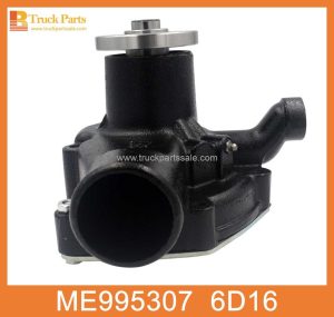 Water Pump ME995307 FOR Mitsubishi 6D16 6D16T Bomba de agua مضخة المياه