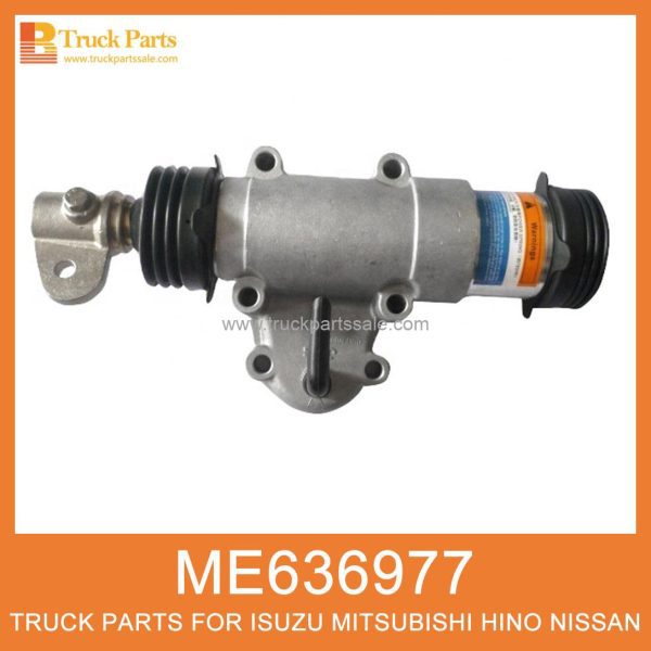 POWER SHIFT ME636977 for Mitsubishi truck CAMBIO DE PODER محول القوة