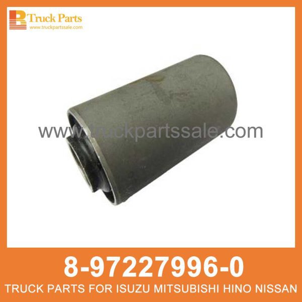 BUSHING LEAF SPR FRT 8-97227996-0 8972279960 8-97227-996-0 for ISUZU NPR NQR NKR Buje de hoja de buje أوراق الجلبة