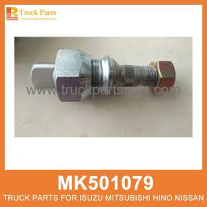 Bolt Nut Left Front Hub 41mm Nut MK501079 for Mitsubishi truck Tuerca del perno Cuerto delantero izquierdo صامتة الجوز اليسار المحور الأمامي