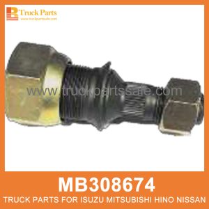 Bolt Nut Left Front Hub MB308674 for Mitsubishi truck Tuerca del perno Cuerto delantero izquierdo صامتة الجوز اليسار المحور الأمامي