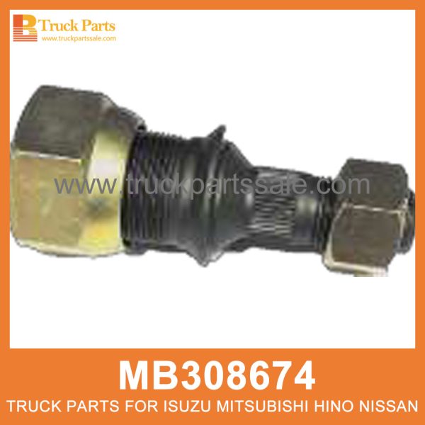 Bolt Nut Left Front Hub MB308674 for Mitsubishi truck Tuerca del perno Cuerto delantero izquierdo صامتة الجوز اليسار المحور الأمامي