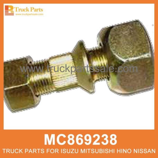 Bolt Nut Right Front Hub 38mm Nut MC869238 for Mitsubishi truck Tuerca del perno cubero delantero derecho المربى الجوز الأيمن المحور الأمامي