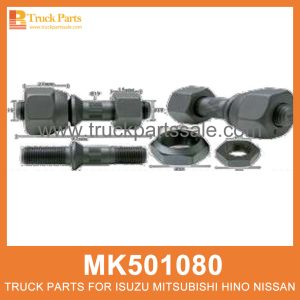 Bolt Nut Right Front Hub 41mm Nut MK501080 for Mitsubishi truck Tuerca del perno cubero delantero derecho المربى الجوز الأيمن المحور الأمامي