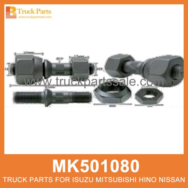 Bolt Nut Right Front Hub 41mm Nut MK501080 for Mitsubishi truck Tuerca del perno cubero delantero derecho المربى الجوز الأيمن المحور الأمامي