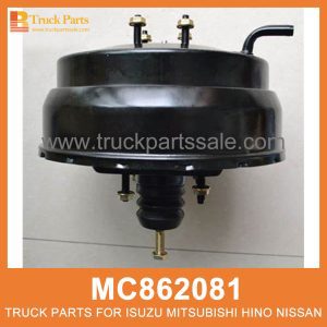 Truck Parts | Booster Brake Double Diaphragm 8 9 inches Long Pin 