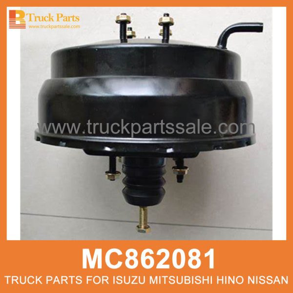 Booster Brake Double Diaphragm 8 9 inches Long Pin for Cylinder MC862081 for Mitsubishi truck Diafragma doble de freno de refuerzo معززة الفرامل الحجاب الحاجز المزدوج