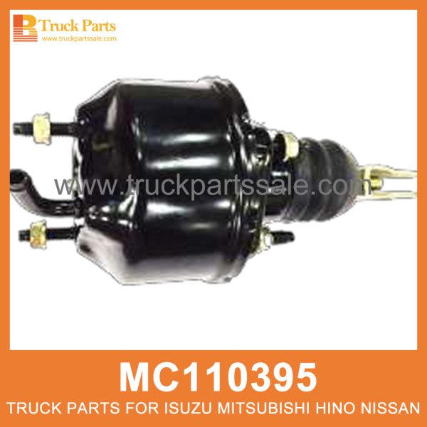 Booster Clutch Control 4 inches diameter MC110395 801-03001 for Mitsubishi truck Control de embrague de refuerzo داعم القابض السيطرة