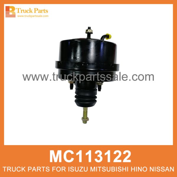 Booster Clutch Control 5 inches diameter MC113122 801-03005 for Mitsubishi truck Control de embrague de refuerzo داعم القابض السيطرة