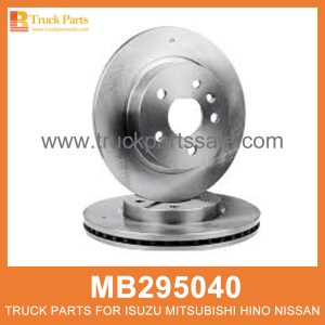 Brake Disc Rotor 5 Holes MB295040 MB295970 for Mitsubishi truck Rotor de disco de freno دوار قرص الفرامل