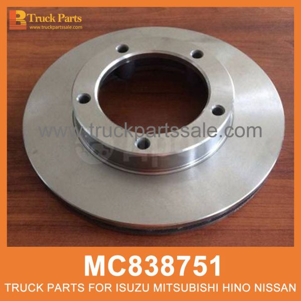 Brake Disc Rotor 5 Holes MC838751 for Mitsubishi truck Rotor de disco de freno دوار قرص الفرامل