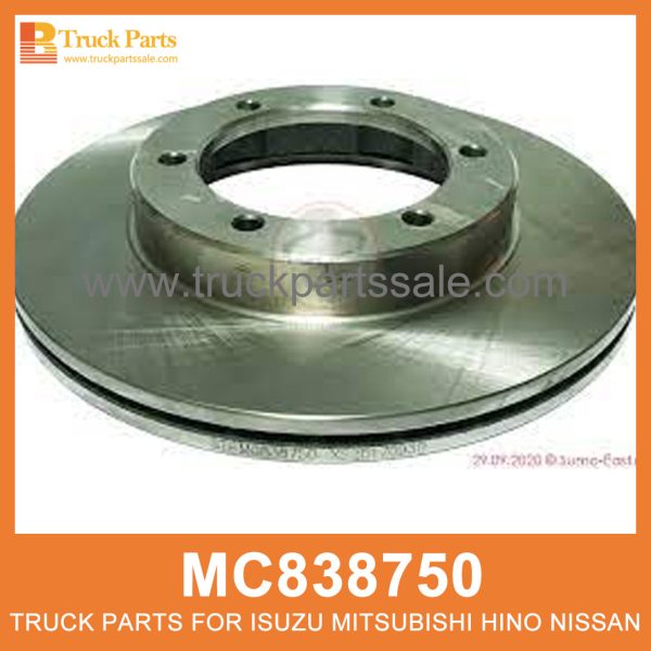 Brake Disc Rotor 6 Holes MC838750 for Mitsubishi truck Rotor de disco de freno دوار قرص الفرامل