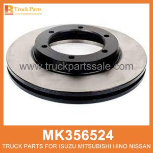 Brake Disc Rotor 6 Holes MK356524 for Mitsubishi truck Rotor de disco de freno دوار قرص الفرامل