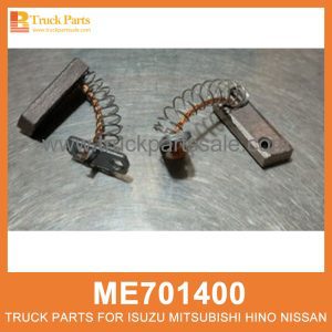 Brush Set Alternator Rear Wire Type set of 2 pcs ME701400 for Mitsubishi truck Tipo de alternador trasero alternador de pincel فرشاة مجموعة الأسلاك الخلفية للفرشاة