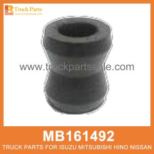 Bush Lower Front Rear Shockabsorber MB161492 MC110498 for Mitsubishi truck Arbusto inferior de choque trasero delantero بوش السفلى من الصدمة الخلفية الأمامية