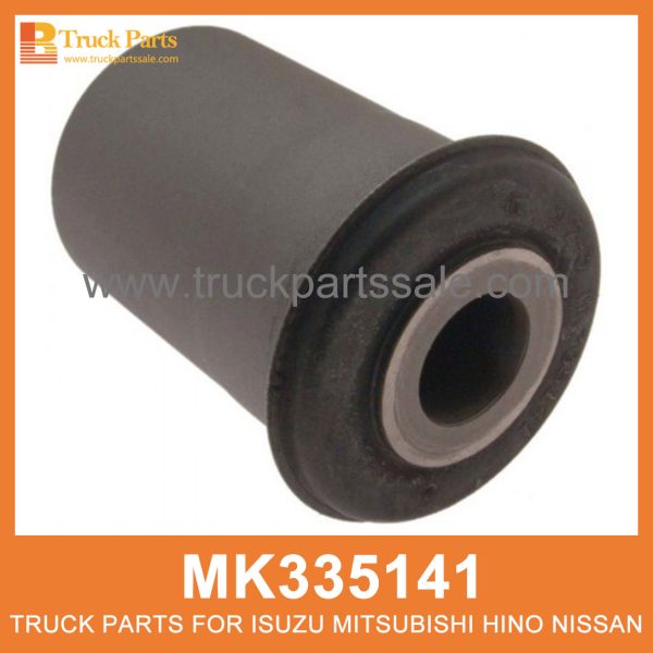 Bushing Lower Control Arm MK335141 for Mitsubishi truck Brazo de control inferior del buje جلبة ذراع التحكم السفلى