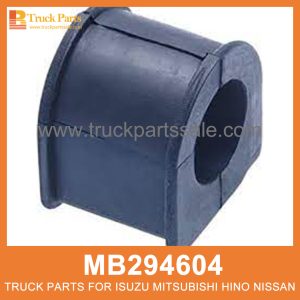 Bushing Rubber MB294604 for Mitsubishi truck Buje de goma المطاط جلبة