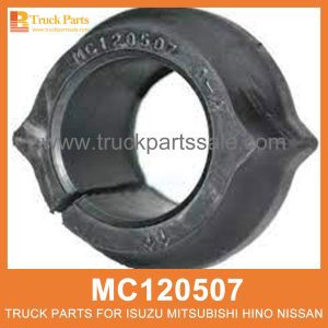 Bushing Stabilizer Bar MC120507 for Mitsubishi truck Barra de estabilizador de buje شريط تثبيت الجلبة