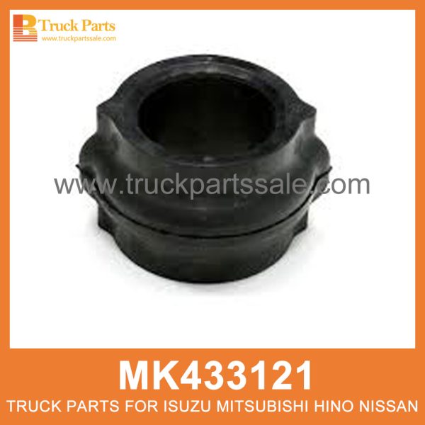 Bushing Suspension MK433121 for Mitsubishi truck Suspensión de buje تعليق جلبة