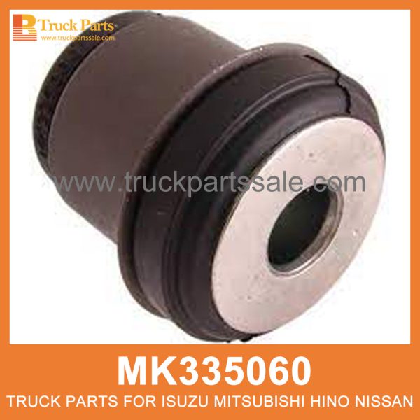 Bushing Upper Control Arm MK335060 for Mitsubishi truck Brazo de control superior del buje ذراع التحكم العليا في جلبة