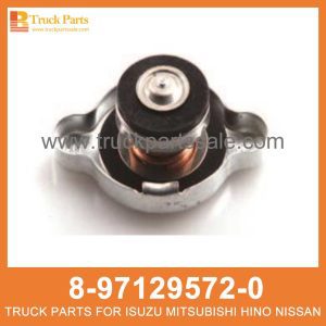 CAP RAD 8-97129572-0 8971295720 8-97129-572-0 for ISUZU NPR NKR55 4JB1 Tap rad كاب راد