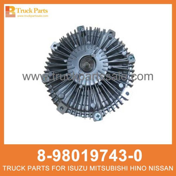 CLUTCH COOLING FAN 8-98019743-0 8980197430 8-98019-743-0 for ISUZU 700P 4HK1 Ventilador de enfriamiento del embrague مروحة تبريد القابض