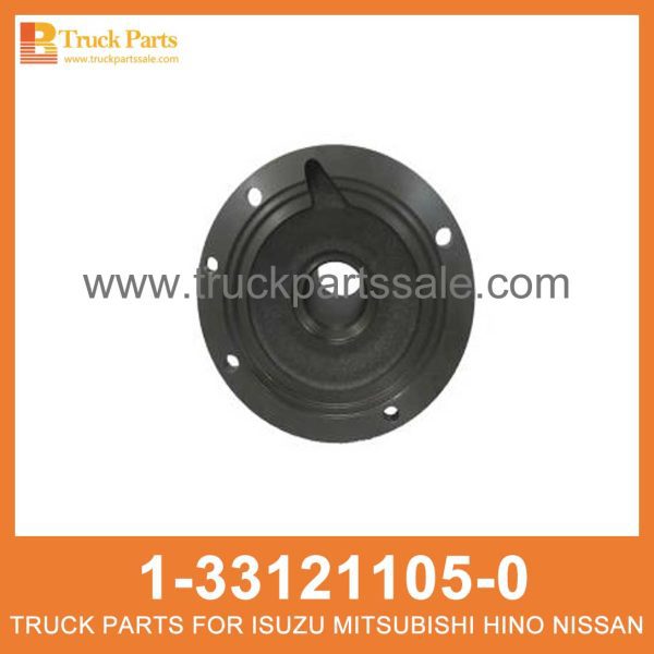 COVER FRT TRANS CASE 1-33121105-0 1331211050 1-33121-105-0 for ISUZU FVR33 6HH1 Cubra FRT Trans Case تغطية frt trans case