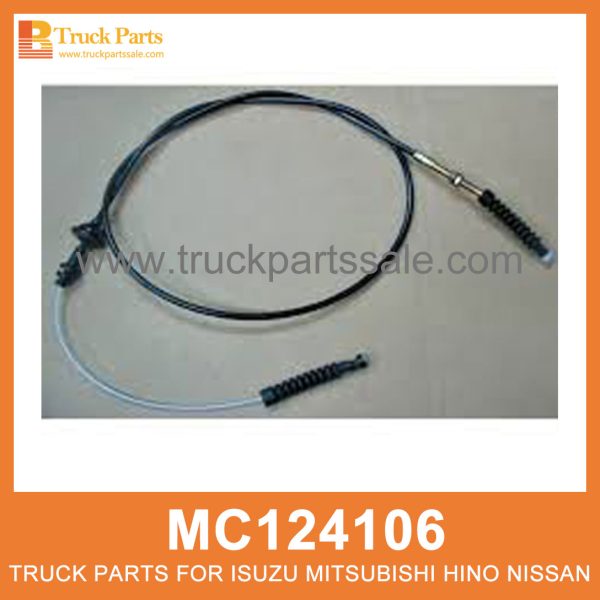 Cable Accelerator LHD with Adjuster 1650mm MC124106 for Mitsubishi truck Acelerador de cable LHD con ajustador مسرع الكابلات LHD مع الضابط