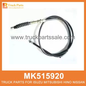 Cable Accelerator RHD with Adjuster 1775mm MK515920 for Mitsubishi truck Acelerador de cable RHD con ajustador مسرع الكابل RHD مع الضابط