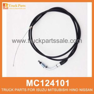 Cable Accelerator RHD with Adjuster 2535mm MC124101 for Mitsubishi truck Acelerador de cable RHD con ajustador مسرع الكابل RHD مع الضابط