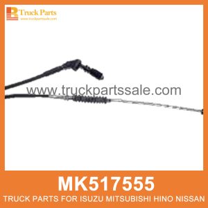 Cable Accelerator with Adjuster 2480mm MK517555 for Mitsubishi truck Acelerador de cable con ajustador مسرع الكابل مع الضابط