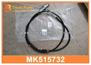 Cable Front Parking Brake كابل فرامل الانتظار الأمامية Cable de freno de estacionamiento delantero MK515732 for Mitsubishi truck