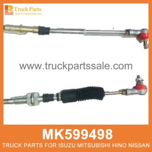 Cable Gear Selector 2580mm length MK599498 for Mitsubishi truck Selector de engranajes de cable محدد ترس الكابل