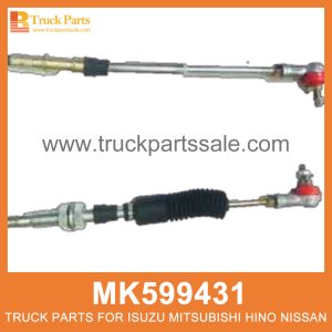 Cable Gear Selector 2640mm Length MK599431 for Mitsubishi truck Selector de engranajes de cable محدد ترس الكابل