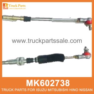 Cable Gear Selector 2870mm Length MK602738 for Mitsubishi truck Selector de engranajes de cable محدد ترس الكابل