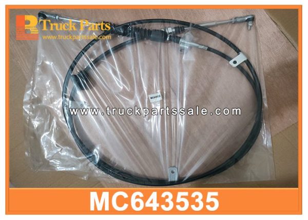 Cable Gear Selector 3300mm Length MC643535 for Mitsubishi truck Selector de engranajes de cable محدد ترس الكابل