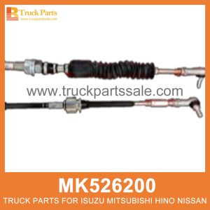 Cable Gear Shifter 2590mm Length MK526200 ME515125 for Mitsubishi truck Palanca de cambios de engranaje شيفتر ترس الكابل