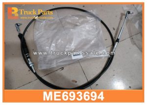 Cable Gear Shifter ناقل حركة الكابل Cable de cambio de marchas 2895mm Length ME693694 for Mitsubishi truck