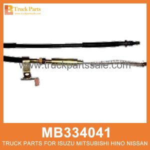 Cable Parking Brake 2985mm MB334041 for Mitsubishi truck Freno de estacionamiento فرامل انتظار الكابل