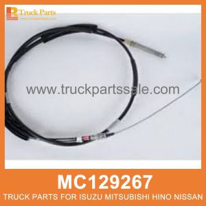 Cable Parking Brake 3320mm MC129267 for Mitsubishi truck Freno de estacionamiento فرامل انتظار الكابل