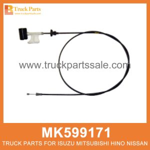 Cable Parking Brake 3560mm MK599171 for Mitsubishi truck Freno de estacionamiento فرامل انتظار الكابل