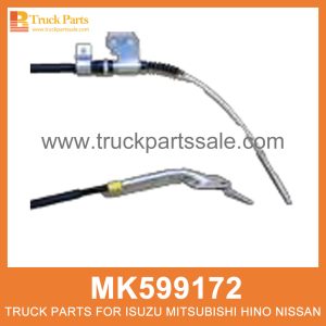 Cable Parking Brake 3670mm MK599172 for Mitsubishi truck Freno de estacionamiento فرامل انتظار الكابل