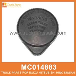 Cap Brake Fluid Tank MC014883 MC045936 for Mitsubishi truck Tanque de fluido de frenos خزان سائل الفرامل كاب