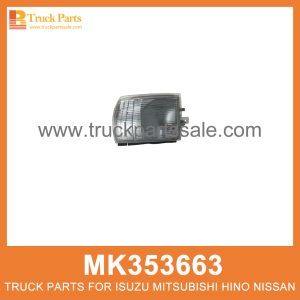 Corner Lamp Left MK353663 214-1566L for Mitsubishi truck Lámpara de esquina a la izquierda غادر مصباح الزاوية