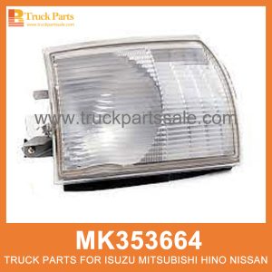 Corner Lamp Right MK353664 214-1566R for Mitsubishi truck Lámpara de esquina a la derecha مصباح الزاوية الصحيح