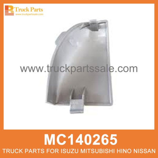 Cover Brake Fluid Tank MC140265 for Mitsubishi truck Cubra el tanque de líquido de frenos تغطية خزان سائل الفرامل