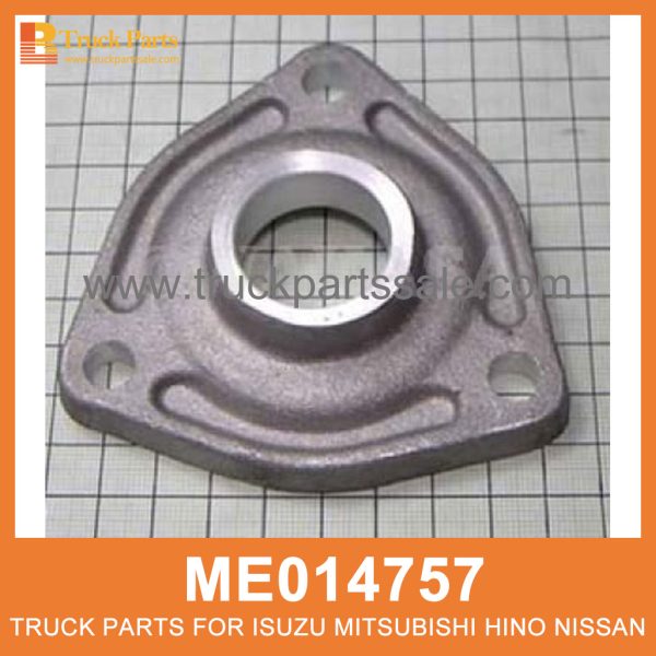 Cover Front Oil Cooler ME014757 for Mitsubishi truck Enfriador de aceite delantero de cubierta تغطية مبرد الزيت الأمامي