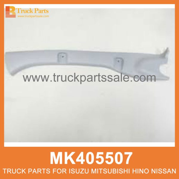 Cover Inside Left Pillar MK405507 for Mitsubishi truck Cubrir dentro del pilar izquierdo تغطية داخل العمود الأيسر